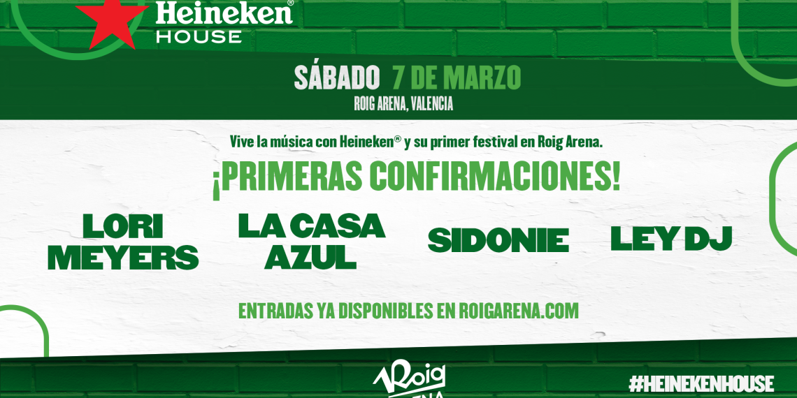 Heineken® House
